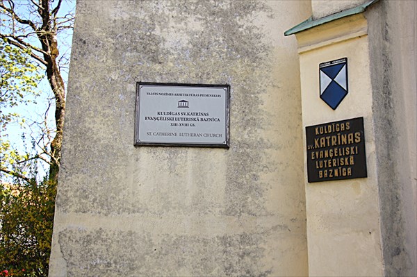 079-Церковь св. Екатерины